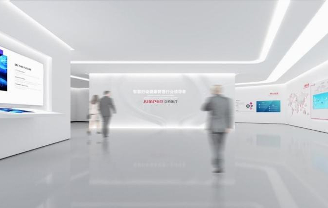 京柏醫(yī)療智慧婦幼體驗(yàn)館展廳設(shè)計(jì)