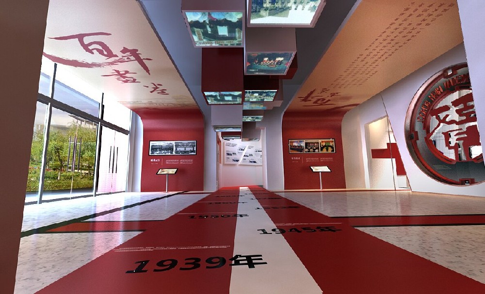 未來印象 | 3點(diǎn)關(guān)鍵·打造特色學(xué)校歷史文化館