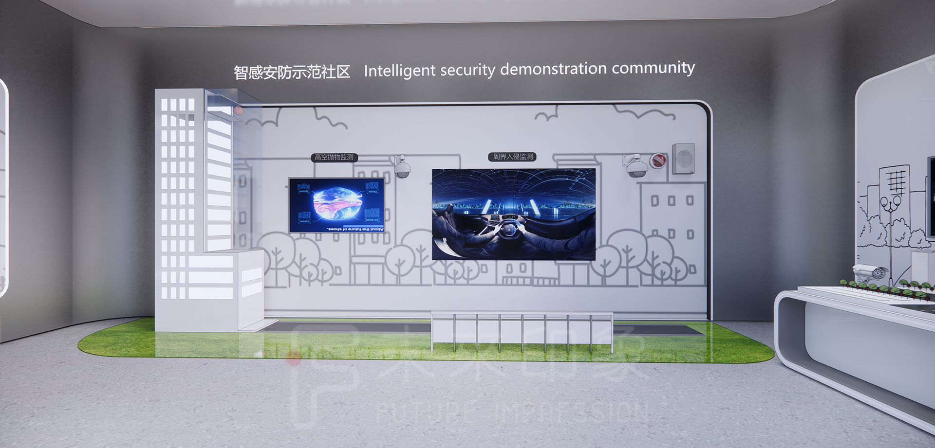 1682073056792506.jpg 3.png