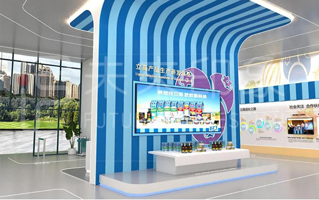 立高食品展廳設(shè)計(jì)